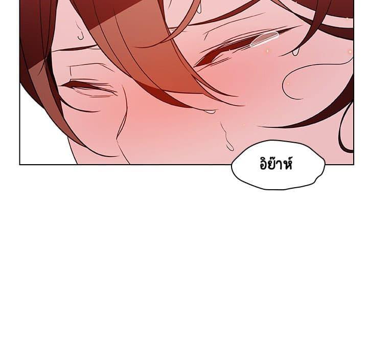 Doujin-Lc- อ่าน โดจิน มังฮวา เกาหลี ญี่ปุ่น จีน แปลไทย Fallen Flower สัญญาลับฉบับเปลือย ตอนที่ 1 2 3 4 5 6 7 8 9 10 11 12 13 14 ฟรี ไม่มีโฆษณา อ่าน โดจิน Manhwa เกาหลี ญี่ปุ่น จีน เรามีครบ คัดมาให้เน้นๆ โดจิน 18+ รับประกันความฟินโดย  Doujin Lc