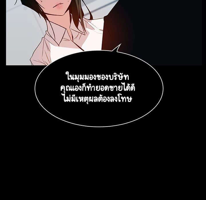 Doujin-Lc- อ่าน โดจิน มังฮวา เกาหลี ญี่ปุ่น จีน แปลไทย Fallen Flower สัญญาลับฉบับเปลือย ตอนที่ 1 2 3 4 5 6 7 8 9 10 11 12 13 14 ฟรี ไม่มีโฆษณา อ่าน โดจิน Manhwa เกาหลี ญี่ปุ่น จีน เรามีครบ คัดมาให้เน้นๆ โดจิน 18+ รับประกันความฟินโดย  Doujin Lc