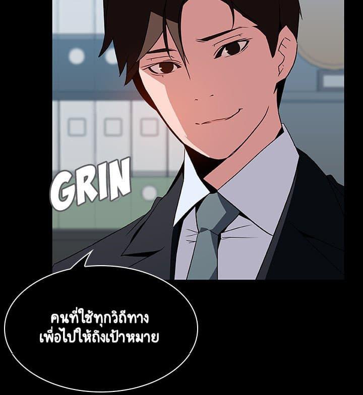 Doujin-Lc- อ่าน โดจิน มังฮวา เกาหลี ญี่ปุ่น จีน แปลไทย Fallen Flower สัญญาลับฉบับเปลือย ตอนที่ 1 2 3 4 5 6 7 8 9 10 11 12 13 14 ฟรี ไม่มีโฆษณา อ่าน โดจิน Manhwa เกาหลี ญี่ปุ่น จีน เรามีครบ คัดมาให้เน้นๆ โดจิน 18+ รับประกันความฟินโดย  Doujin Lc