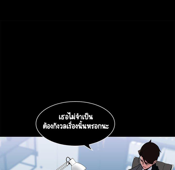 Doujin-Lc- อ่าน โดจิน มังฮวา เกาหลี ญี่ปุ่น จีน แปลไทย Fallen Flower สัญญาลับฉบับเปลือย ตอนที่ 1 2 3 4 5 6 7 8 9 10 11 12 13 14 ฟรี ไม่มีโฆษณา อ่าน โดจิน Manhwa เกาหลี ญี่ปุ่น จีน เรามีครบ คัดมาให้เน้นๆ โดจิน 18+ รับประกันความฟินโดย  Doujin Lc