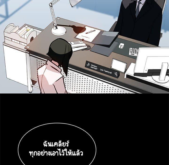 Doujin-Lc- อ่าน โดจิน มังฮวา เกาหลี ญี่ปุ่น จีน แปลไทย Fallen Flower สัญญาลับฉบับเปลือย ตอนที่ 1 2 3 4 5 6 7 8 9 10 11 12 13 14 ฟรี ไม่มีโฆษณา อ่าน โดจิน Manhwa เกาหลี ญี่ปุ่น จีน เรามีครบ คัดมาให้เน้นๆ โดจิน 18+ รับประกันความฟินโดย  Doujin Lc