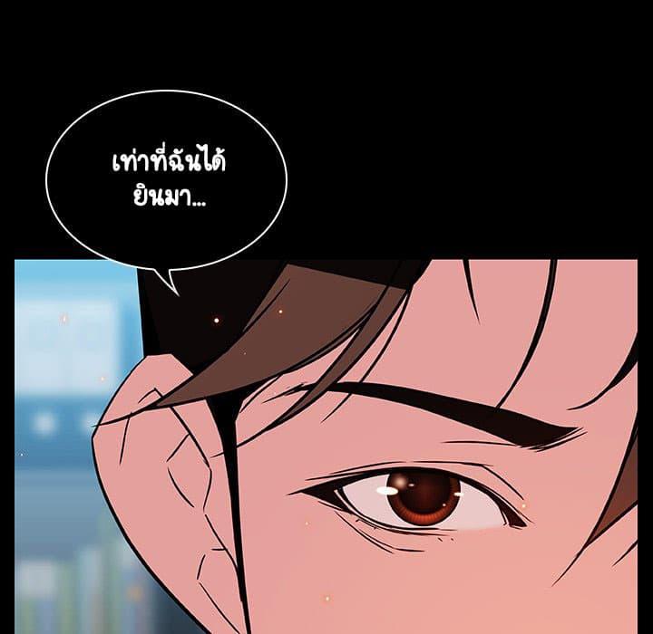 Doujin-Lc- อ่าน โดจิน มังฮวา เกาหลี ญี่ปุ่น จีน แปลไทย Fallen Flower สัญญาลับฉบับเปลือย ตอนที่ 1 2 3 4 5 6 7 8 9 10 11 12 13 14 ฟรี ไม่มีโฆษณา อ่าน โดจิน Manhwa เกาหลี ญี่ปุ่น จีน เรามีครบ คัดมาให้เน้นๆ โดจิน 18+ รับประกันความฟินโดย  Doujin Lc