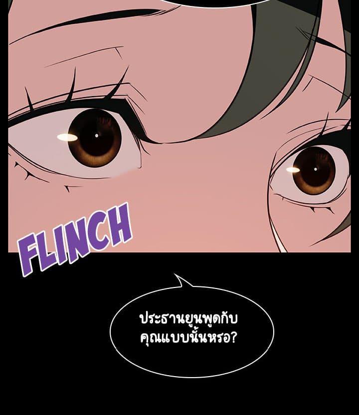 Doujin-Lc- อ่าน โดจิน มังฮวา เกาหลี ญี่ปุ่น จีน แปลไทย Fallen Flower สัญญาลับฉบับเปลือย ตอนที่ 1 2 3 4 5 6 7 8 9 10 11 12 13 14 ฟรี ไม่มีโฆษณา อ่าน โดจิน Manhwa เกาหลี ญี่ปุ่น จีน เรามีครบ คัดมาให้เน้นๆ โดจิน 18+ รับประกันความฟินโดย  Doujin Lc