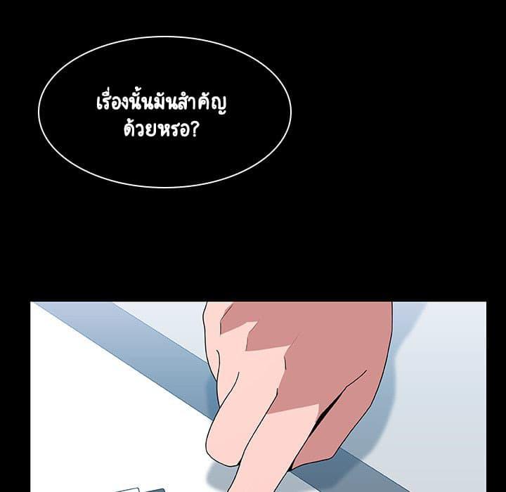 Doujin-Lc- อ่าน โดจิน มังฮวา เกาหลี ญี่ปุ่น จีน แปลไทย Fallen Flower สัญญาลับฉบับเปลือย ตอนที่ 1 2 3 4 5 6 7 8 9 10 11 12 13 14 ฟรี ไม่มีโฆษณา อ่าน โดจิน Manhwa เกาหลี ญี่ปุ่น จีน เรามีครบ คัดมาให้เน้นๆ โดจิน 18+ รับประกันความฟินโดย  Doujin Lc