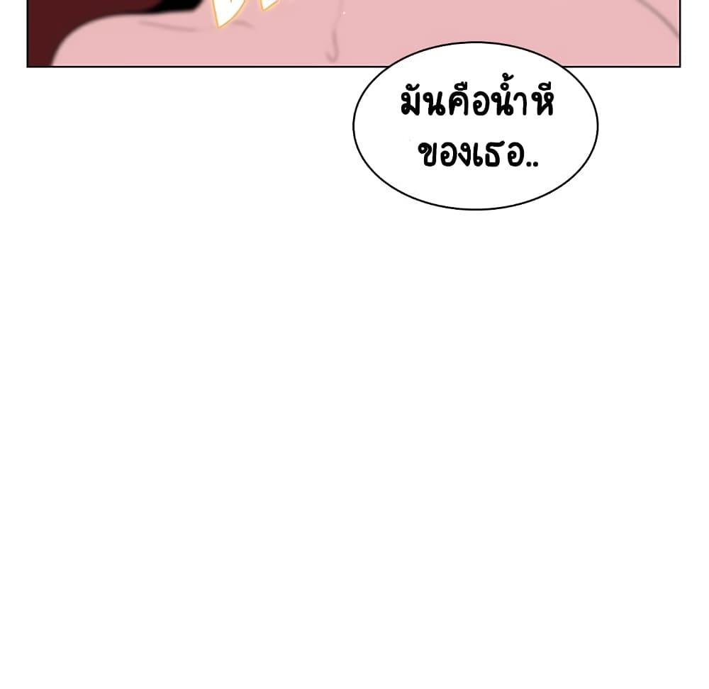 Doujin-Lc- อ่าน โดจิน มังฮวา เกาหลี ญี่ปุ่น จีน แปลไทย Fallen Flower สัญญาลับฉบับเปลือย ตอนที่ 1 2 3 4 5 6 7 8 9 10 11 12 13 14 ฟรี ไม่มีโฆษณา อ่าน โดจิน Manhwa เกาหลี ญี่ปุ่น จีน เรามีครบ คัดมาให้เน้นๆ โดจิน 18+ รับประกันความฟินโดย  Doujin Lc