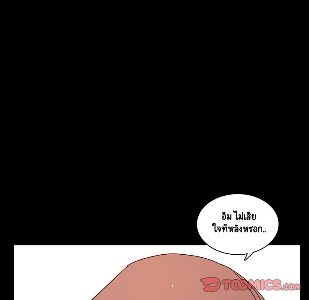 Doujin-Lc- อ่าน โดจิน มังฮวา เกาหลี ญี่ปุ่น จีน แปลไทย Fallen Flower สัญญาลับฉบับเปลือย ตอนที่ 1 2 3 4 5 6 7 8 9 10 11 12 13 14 ฟรี ไม่มีโฆษณา อ่าน โดจิน Manhwa เกาหลี ญี่ปุ่น จีน เรามีครบ คัดมาให้เน้นๆ โดจิน 18+ รับประกันความฟินโดย  Doujin Lc