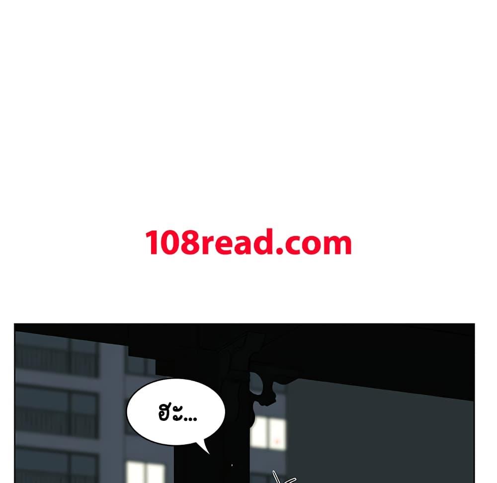 Doujin-Lc- อ่าน โดจิน มังฮวา เกาหลี ญี่ปุ่น จีน แปลไทย Fallen Flower สัญญาลับฉบับเปลือย ตอนที่ 1 2 3 4 5 6 7 8 9 10 11 12 13 14 ฟรี ไม่มีโฆษณา อ่าน โดจิน Manhwa เกาหลี ญี่ปุ่น จีน เรามีครบ คัดมาให้เน้นๆ โดจิน 18+ รับประกันความฟินโดย  Doujin Lc