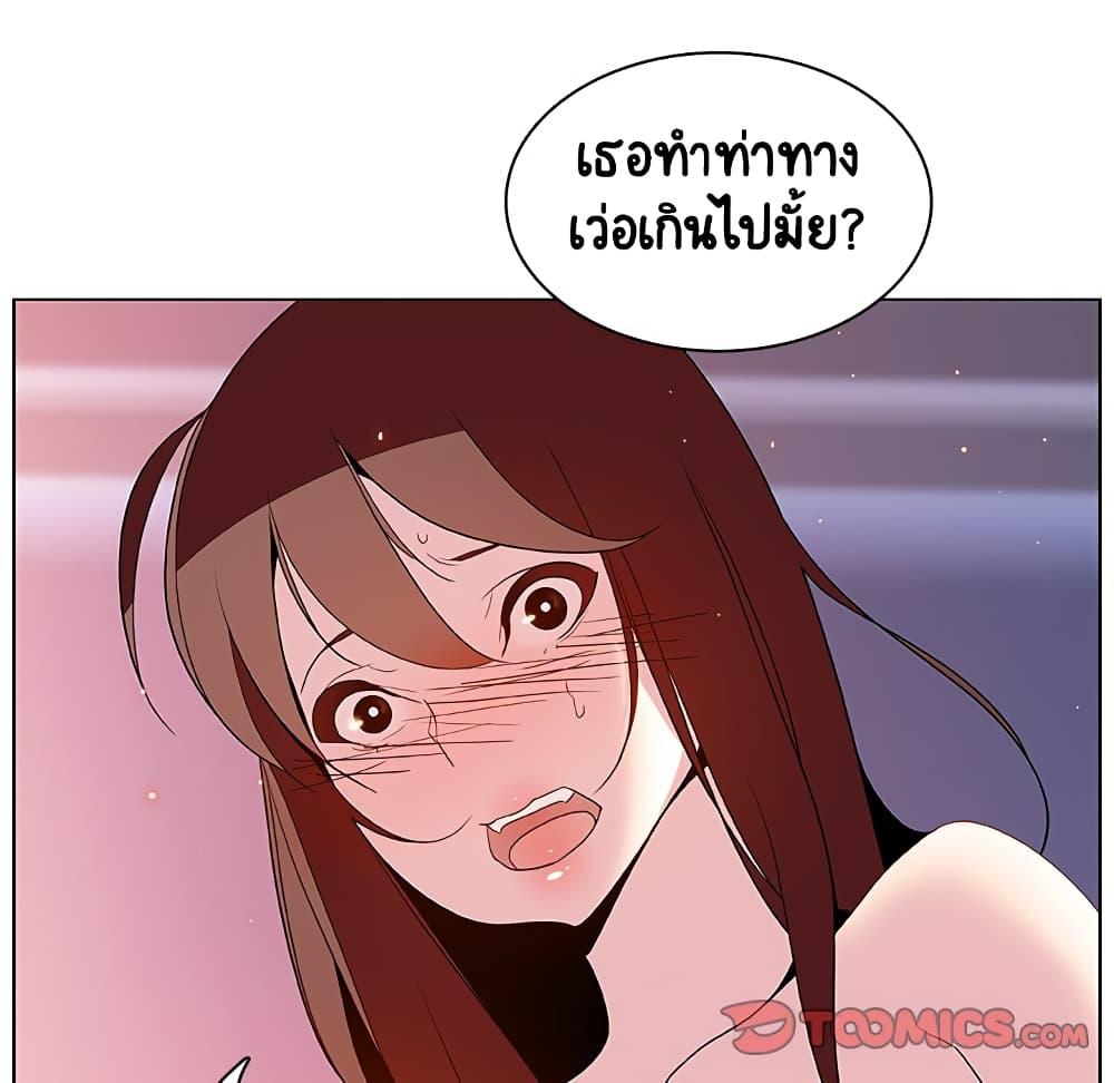 Doujin-Lc- อ่าน โดจิน มังฮวา เกาหลี ญี่ปุ่น จีน แปลไทย Fallen Flower สัญญาลับฉบับเปลือย ตอนที่ 1 2 3 4 5 6 7 8 9 10 11 12 13 14 ฟรี ไม่มีโฆษณา อ่าน โดจิน Manhwa เกาหลี ญี่ปุ่น จีน เรามีครบ คัดมาให้เน้นๆ โดจิน 18+ รับประกันความฟินโดย  Doujin Lc