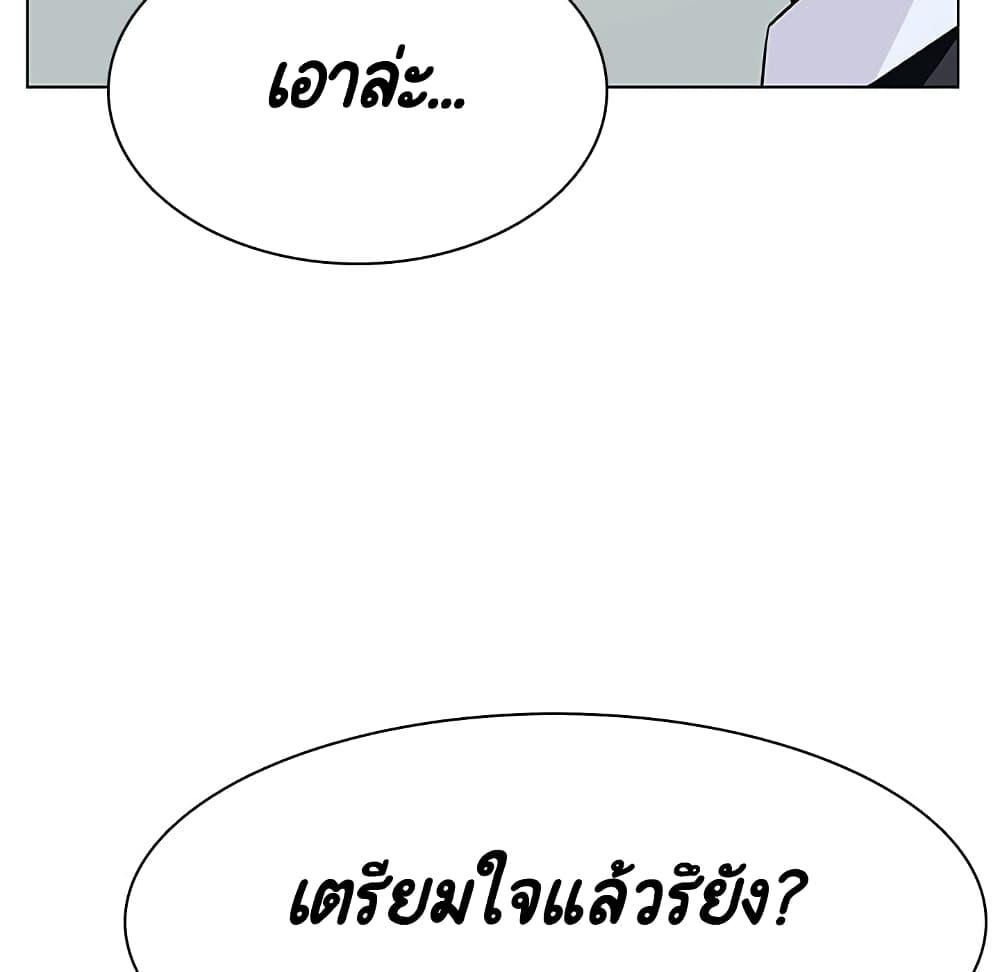 Doujin-Lc- อ่าน โดจิน มังฮวา เกาหลี ญี่ปุ่น จีน แปลไทย Fallen Flower สัญญาลับฉบับเปลือย ตอนที่ 1 2 3 4 5 6 7 8 9 10 11 12 13 14 ฟรี ไม่มีโฆษณา อ่าน โดจิน Manhwa เกาหลี ญี่ปุ่น จีน เรามีครบ คัดมาให้เน้นๆ โดจิน 18+ รับประกันความฟินโดย  Doujin Lc