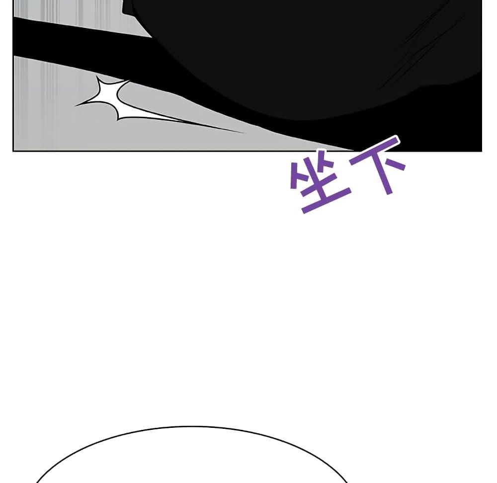 Doujin-Lc- อ่าน โดจิน มังฮวา เกาหลี ญี่ปุ่น จีน แปลไทย Fallen Flower สัญญาลับฉบับเปลือย ตอนที่ 1 2 3 4 5 6 7 8 9 10 11 12 13 14 ฟรี ไม่มีโฆษณา อ่าน โดจิน Manhwa เกาหลี ญี่ปุ่น จีน เรามีครบ คัดมาให้เน้นๆ โดจิน 18+ รับประกันความฟินโดย  Doujin Lc