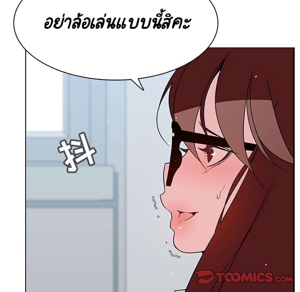 Doujin-Lc- อ่าน โดจิน มังฮวา เกาหลี ญี่ปุ่น จีน แปลไทย Fallen Flower สัญญาลับฉบับเปลือย ตอนที่ 1 2 3 4 5 6 7 8 9 10 11 12 13 14 ฟรี ไม่มีโฆษณา อ่าน โดจิน Manhwa เกาหลี ญี่ปุ่น จีน เรามีครบ คัดมาให้เน้นๆ โดจิน 18+ รับประกันความฟินโดย  Doujin Lc