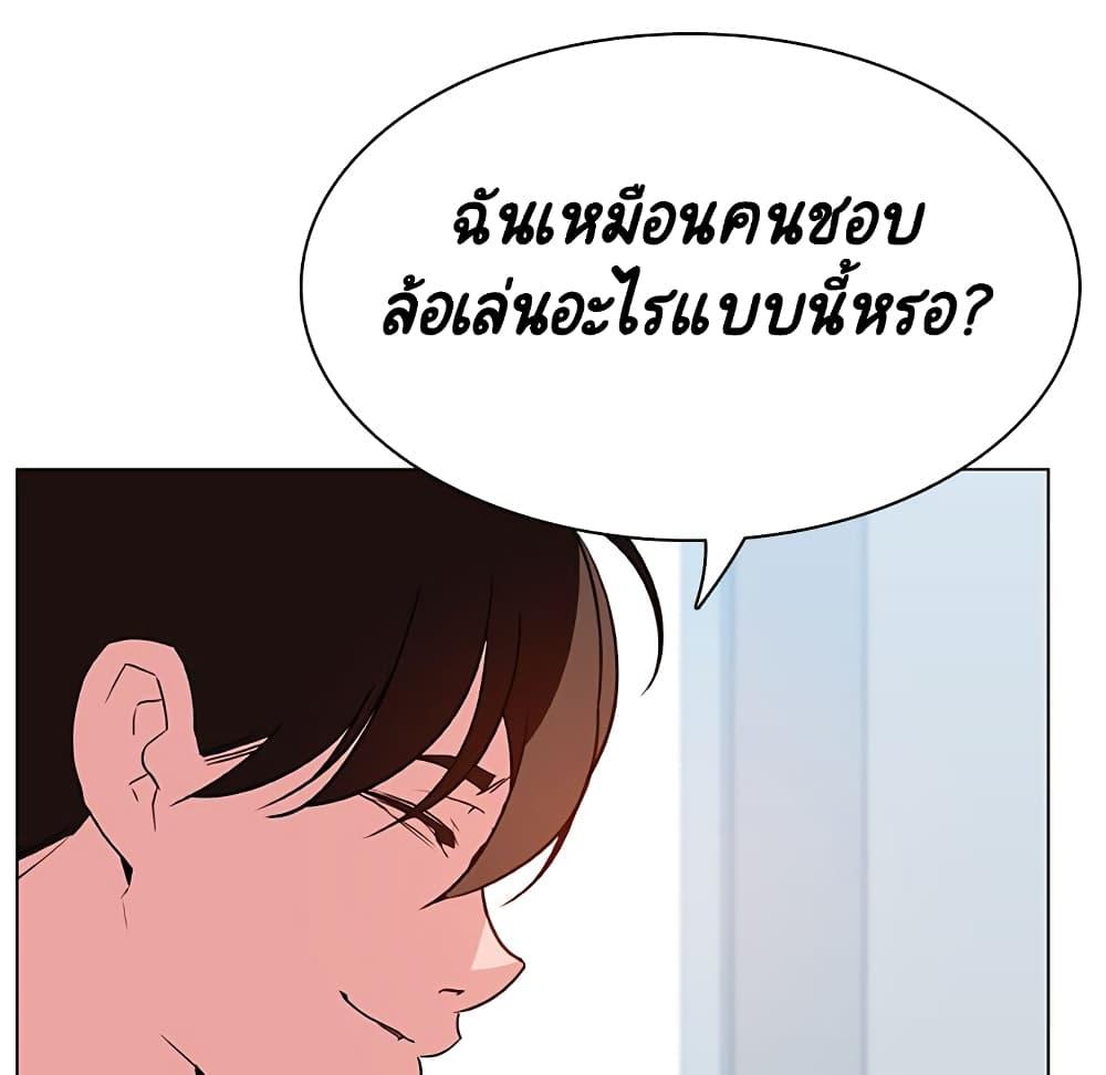Doujin-Lc- อ่าน โดจิน มังฮวา เกาหลี ญี่ปุ่น จีน แปลไทย Fallen Flower สัญญาลับฉบับเปลือย ตอนที่ 1 2 3 4 5 6 7 8 9 10 11 12 13 14 ฟรี ไม่มีโฆษณา อ่าน โดจิน Manhwa เกาหลี ญี่ปุ่น จีน เรามีครบ คัดมาให้เน้นๆ โดจิน 18+ รับประกันความฟินโดย  Doujin Lc