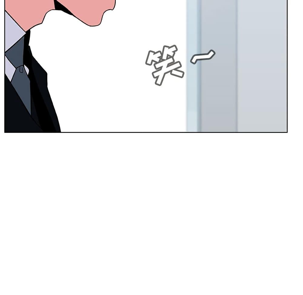 Doujin-Lc- อ่าน โดจิน มังฮวา เกาหลี ญี่ปุ่น จีน แปลไทย Fallen Flower สัญญาลับฉบับเปลือย ตอนที่ 1 2 3 4 5 6 7 8 9 10 11 12 13 14 ฟรี ไม่มีโฆษณา อ่าน โดจิน Manhwa เกาหลี ญี่ปุ่น จีน เรามีครบ คัดมาให้เน้นๆ โดจิน 18+ รับประกันความฟินโดย  Doujin Lc