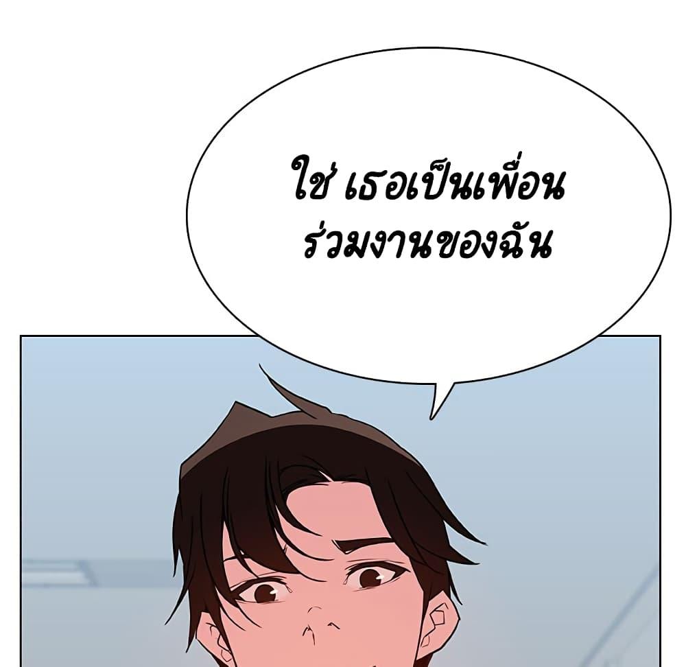 Doujin-Lc- อ่าน โดจิน มังฮวา เกาหลี ญี่ปุ่น จีน แปลไทย Fallen Flower สัญญาลับฉบับเปลือย ตอนที่ 1 2 3 4 5 6 7 8 9 10 11 12 13 14 ฟรี ไม่มีโฆษณา อ่าน โดจิน Manhwa เกาหลี ญี่ปุ่น จีน เรามีครบ คัดมาให้เน้นๆ โดจิน 18+ รับประกันความฟินโดย  Doujin Lc