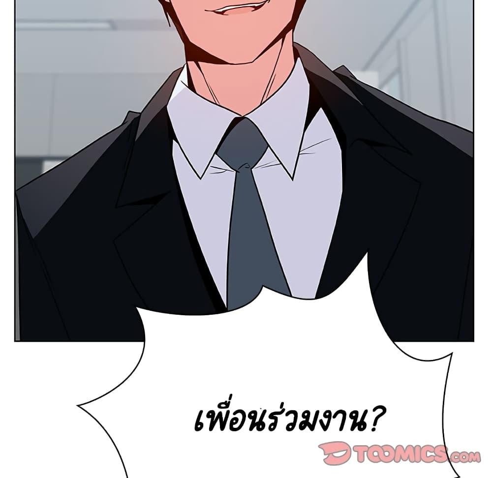 Doujin-Lc- อ่าน โดจิน มังฮวา เกาหลี ญี่ปุ่น จีน แปลไทย Fallen Flower สัญญาลับฉบับเปลือย ตอนที่ 1 2 3 4 5 6 7 8 9 10 11 12 13 14 ฟรี ไม่มีโฆษณา อ่าน โดจิน Manhwa เกาหลี ญี่ปุ่น จีน เรามีครบ คัดมาให้เน้นๆ โดจิน 18+ รับประกันความฟินโดย  Doujin Lc