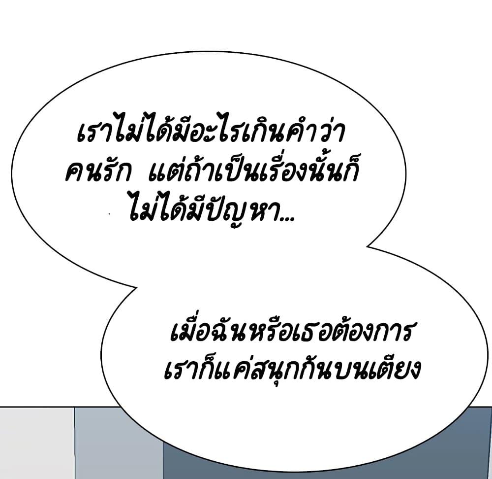Doujin-Lc- อ่าน โดจิน มังฮวา เกาหลี ญี่ปุ่น จีน แปลไทย Fallen Flower สัญญาลับฉบับเปลือย ตอนที่ 1 2 3 4 5 6 7 8 9 10 11 12 13 14 ฟรี ไม่มีโฆษณา อ่าน โดจิน Manhwa เกาหลี ญี่ปุ่น จีน เรามีครบ คัดมาให้เน้นๆ โดจิน 18+ รับประกันความฟินโดย  Doujin Lc