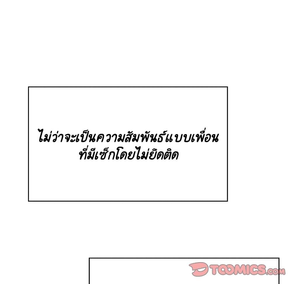 Doujin-Lc- อ่าน โดจิน มังฮวา เกาหลี ญี่ปุ่น จีน แปลไทย Fallen Flower สัญญาลับฉบับเปลือย ตอนที่ 1 2 3 4 5 6 7 8 9 10 11 12 13 14 ฟรี ไม่มีโฆษณา อ่าน โดจิน Manhwa เกาหลี ญี่ปุ่น จีน เรามีครบ คัดมาให้เน้นๆ โดจิน 18+ รับประกันความฟินโดย  Doujin Lc