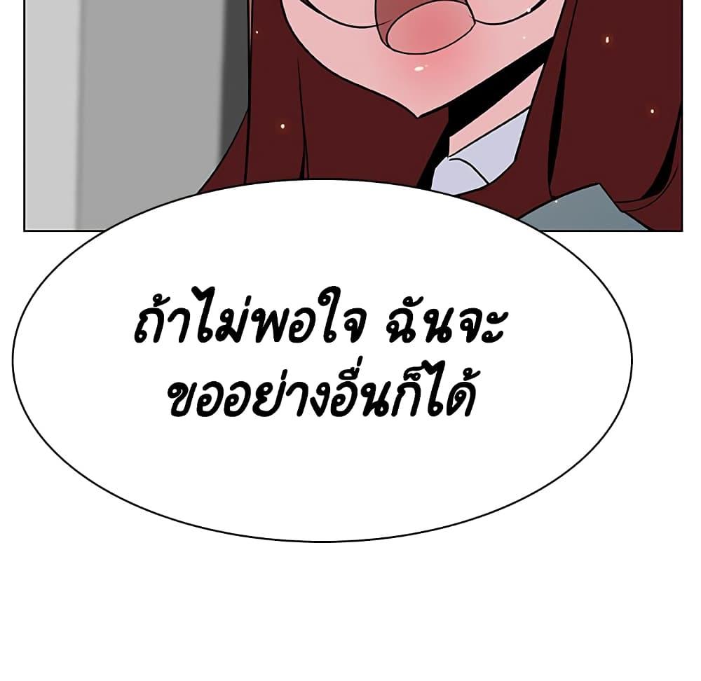 Doujin-Lc- อ่าน โดจิน มังฮวา เกาหลี ญี่ปุ่น จีน แปลไทย Fallen Flower สัญญาลับฉบับเปลือย ตอนที่ 1 2 3 4 5 6 7 8 9 10 11 12 13 14 ฟรี ไม่มีโฆษณา อ่าน โดจิน Manhwa เกาหลี ญี่ปุ่น จีน เรามีครบ คัดมาให้เน้นๆ โดจิน 18+ รับประกันความฟินโดย  Doujin Lc