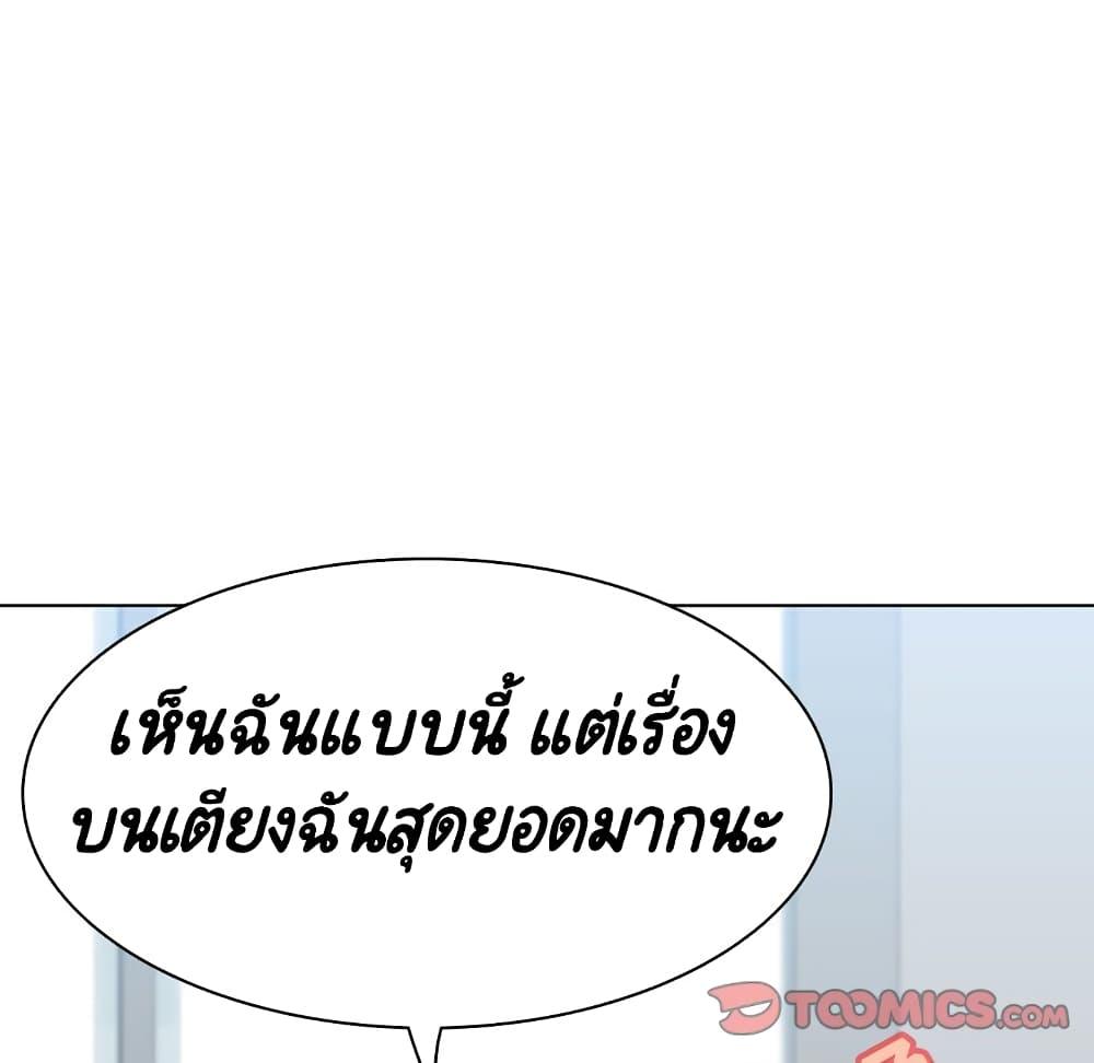 Doujin-Lc- อ่าน โดจิน มังฮวา เกาหลี ญี่ปุ่น จีน แปลไทย Fallen Flower สัญญาลับฉบับเปลือย ตอนที่ 1 2 3 4 5 6 7 8 9 10 11 12 13 14 ฟรี ไม่มีโฆษณา อ่าน โดจิน Manhwa เกาหลี ญี่ปุ่น จีน เรามีครบ คัดมาให้เน้นๆ โดจิน 18+ รับประกันความฟินโดย  Doujin Lc