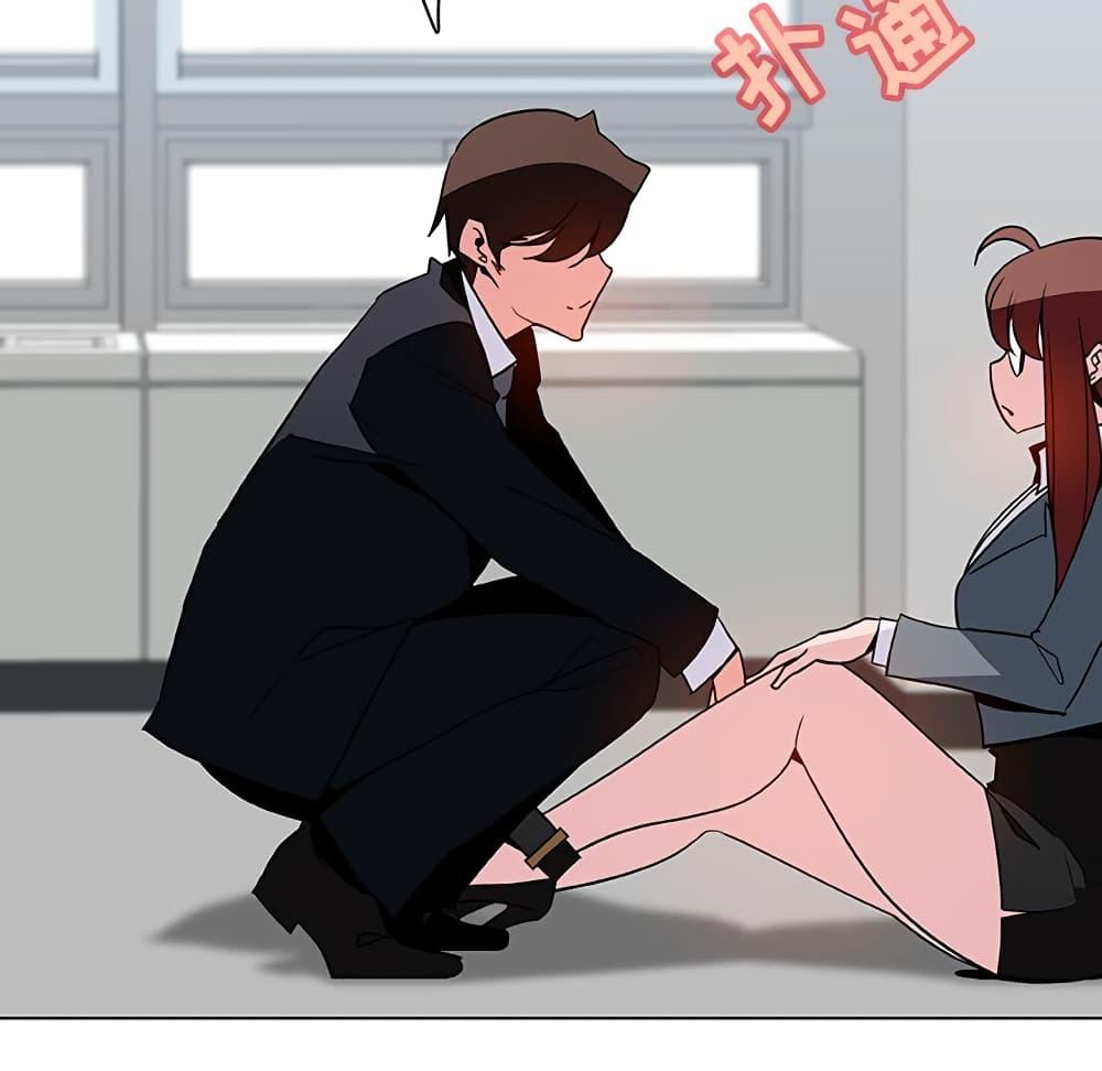 Doujin-Lc- อ่าน โดจิน มังฮวา เกาหลี ญี่ปุ่น จีน แปลไทย Fallen Flower สัญญาลับฉบับเปลือย ตอนที่ 1 2 3 4 5 6 7 8 9 10 11 12 13 14 ฟรี ไม่มีโฆษณา อ่าน โดจิน Manhwa เกาหลี ญี่ปุ่น จีน เรามีครบ คัดมาให้เน้นๆ โดจิน 18+ รับประกันความฟินโดย  Doujin Lc