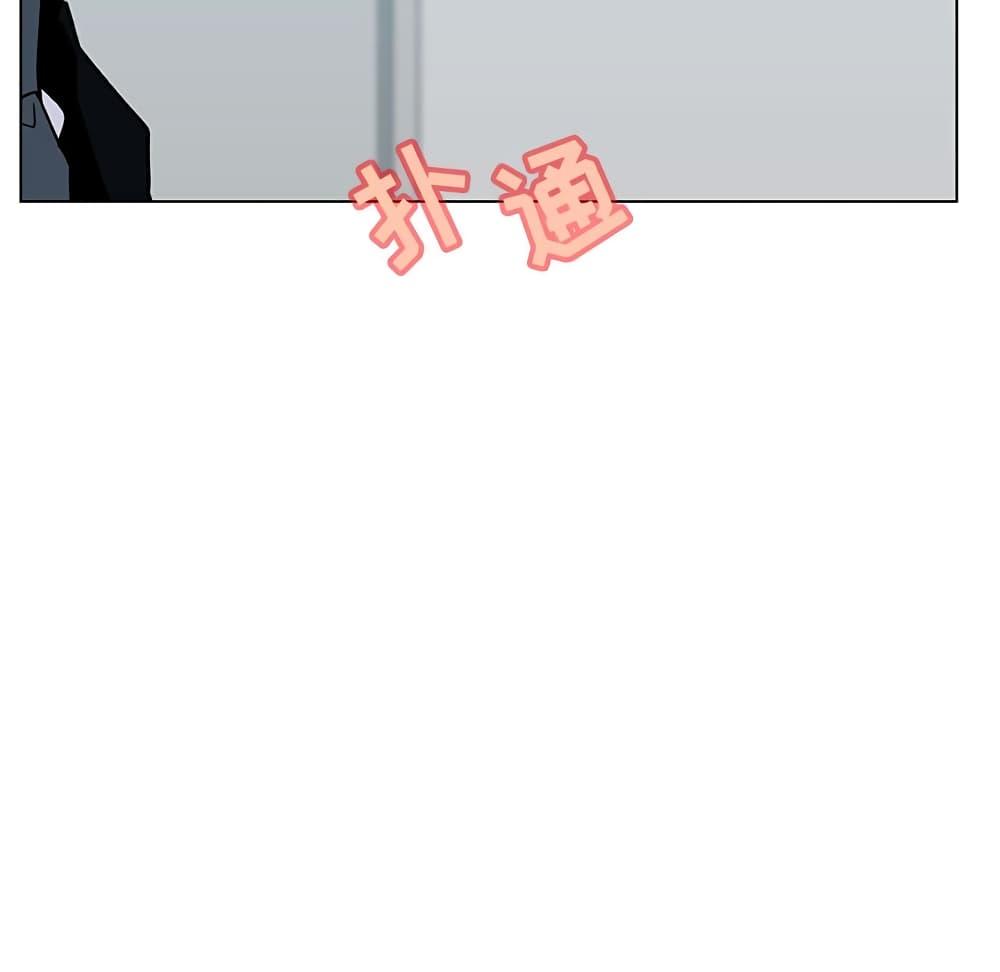Doujin-Lc- อ่าน โดจิน มังฮวา เกาหลี ญี่ปุ่น จีน แปลไทย Fallen Flower สัญญาลับฉบับเปลือย ตอนที่ 1 2 3 4 5 6 7 8 9 10 11 12 13 14 ฟรี ไม่มีโฆษณา อ่าน โดจิน Manhwa เกาหลี ญี่ปุ่น จีน เรามีครบ คัดมาให้เน้นๆ โดจิน 18+ รับประกันความฟินโดย  Doujin Lc