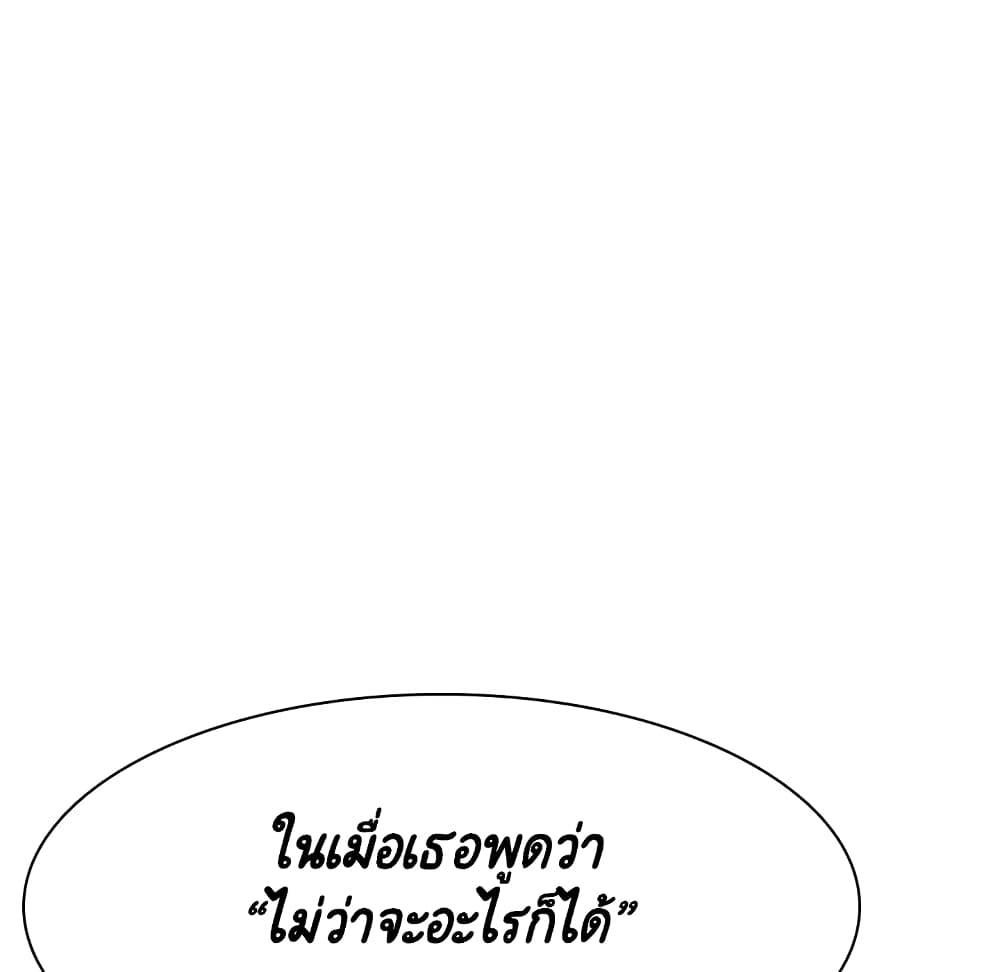 Doujin-Lc- อ่าน โดจิน มังฮวา เกาหลี ญี่ปุ่น จีน แปลไทย Fallen Flower สัญญาลับฉบับเปลือย ตอนที่ 1 2 3 4 5 6 7 8 9 10 11 12 13 14 ฟรี ไม่มีโฆษณา อ่าน โดจิน Manhwa เกาหลี ญี่ปุ่น จีน เรามีครบ คัดมาให้เน้นๆ โดจิน 18+ รับประกันความฟินโดย  Doujin Lc