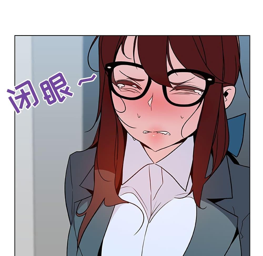 Doujin-Lc- อ่าน โดจิน มังฮวา เกาหลี ญี่ปุ่น จีน แปลไทย Fallen Flower สัญญาลับฉบับเปลือย ตอนที่ 1 2 3 4 5 6 7 8 9 10 11 12 13 14 ฟรี ไม่มีโฆษณา อ่าน โดจิน Manhwa เกาหลี ญี่ปุ่น จีน เรามีครบ คัดมาให้เน้นๆ โดจิน 18+ รับประกันความฟินโดย  Doujin Lc