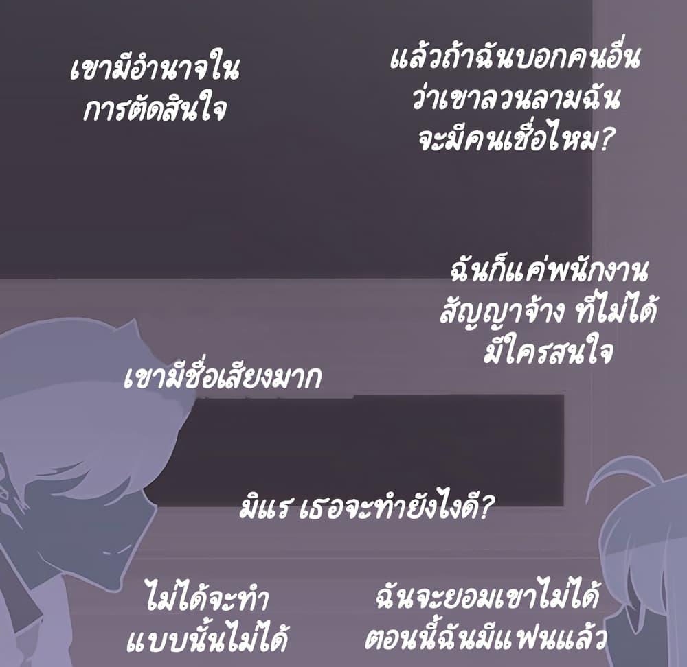 Doujin-Lc- อ่าน โดจิน มังฮวา เกาหลี ญี่ปุ่น จีน แปลไทย Fallen Flower สัญญาลับฉบับเปลือย ตอนที่ 1 2 3 4 5 6 7 8 9 10 11 12 13 14 ฟรี ไม่มีโฆษณา อ่าน โดจิน Manhwa เกาหลี ญี่ปุ่น จีน เรามีครบ คัดมาให้เน้นๆ โดจิน 18+ รับประกันความฟินโดย  Doujin Lc