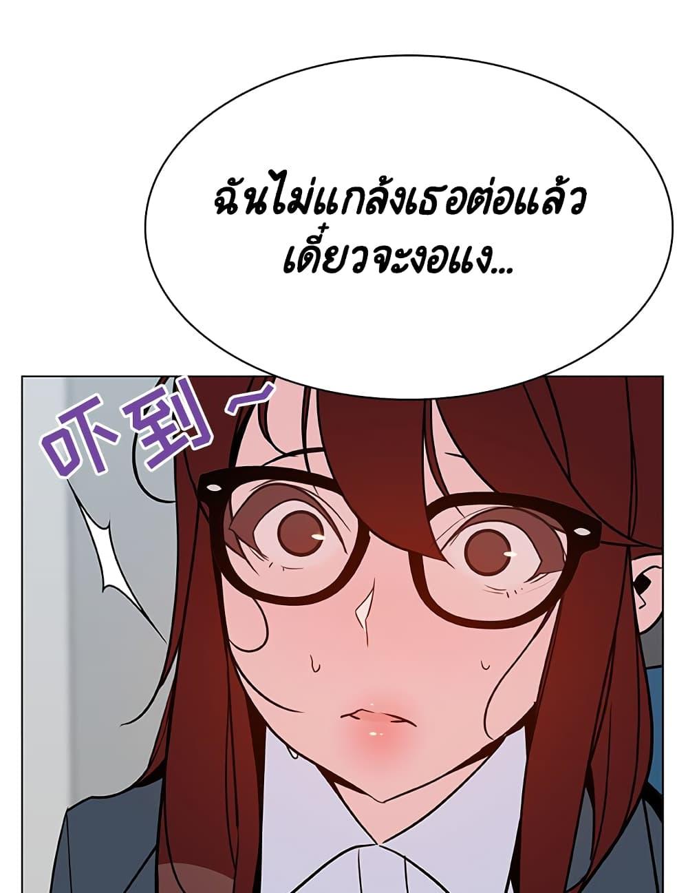 Doujin-Lc- อ่าน โดจิน มังฮวา เกาหลี ญี่ปุ่น จีน แปลไทย Fallen Flower สัญญาลับฉบับเปลือย ตอนที่ 1 2 3 4 5 6 7 8 9 10 11 12 13 14 ฟรี ไม่มีโฆษณา อ่าน โดจิน Manhwa เกาหลี ญี่ปุ่น จีน เรามีครบ คัดมาให้เน้นๆ โดจิน 18+ รับประกันความฟินโดย  Doujin Lc