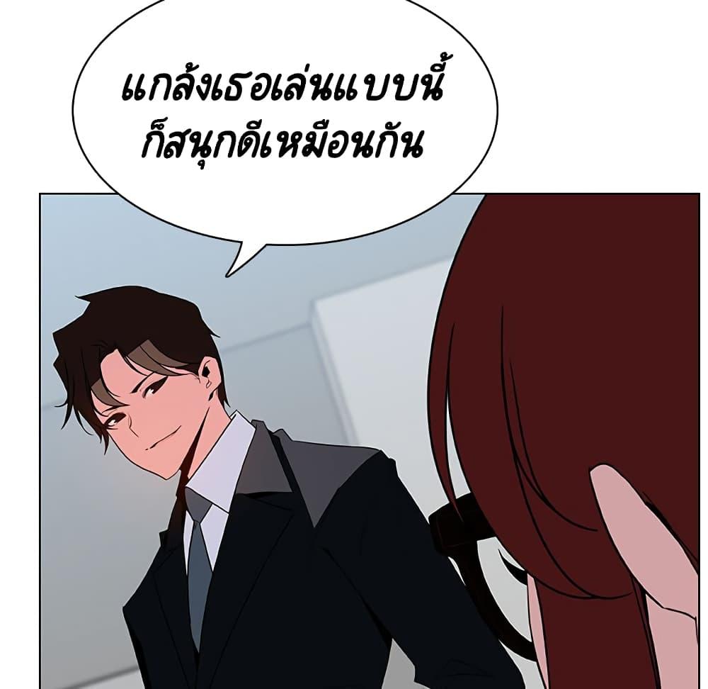 Doujin-Lc- อ่าน โดจิน มังฮวา เกาหลี ญี่ปุ่น จีน แปลไทย Fallen Flower สัญญาลับฉบับเปลือย ตอนที่ 1 2 3 4 5 6 7 8 9 10 11 12 13 14 ฟรี ไม่มีโฆษณา อ่าน โดจิน Manhwa เกาหลี ญี่ปุ่น จีน เรามีครบ คัดมาให้เน้นๆ โดจิน 18+ รับประกันความฟินโดย  Doujin Lc