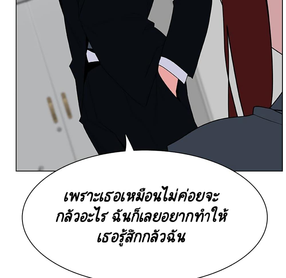 Doujin-Lc- อ่าน โดจิน มังฮวา เกาหลี ญี่ปุ่น จีน แปลไทย Fallen Flower สัญญาลับฉบับเปลือย ตอนที่ 1 2 3 4 5 6 7 8 9 10 11 12 13 14 ฟรี ไม่มีโฆษณา อ่าน โดจิน Manhwa เกาหลี ญี่ปุ่น จีน เรามีครบ คัดมาให้เน้นๆ โดจิน 18+ รับประกันความฟินโดย  Doujin Lc