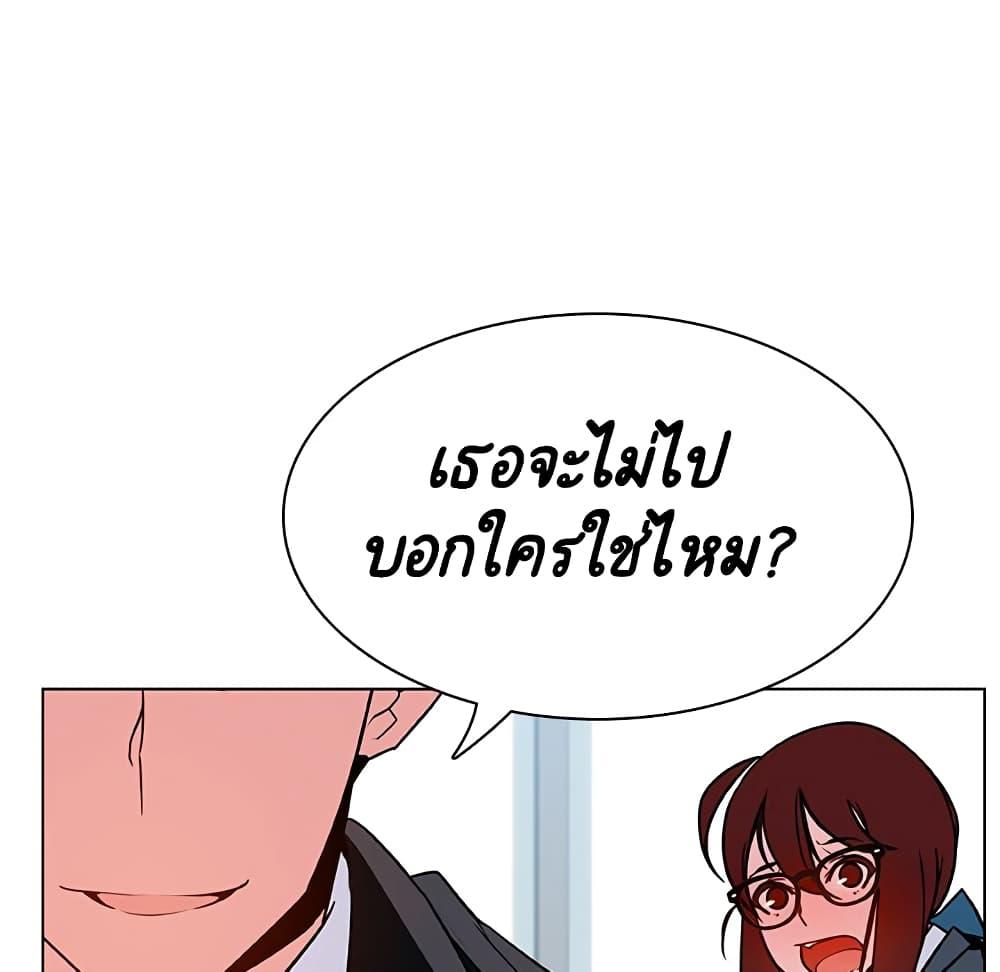 Doujin-Lc- อ่าน โดจิน มังฮวา เกาหลี ญี่ปุ่น จีน แปลไทย Fallen Flower สัญญาลับฉบับเปลือย ตอนที่ 1 2 3 4 5 6 7 8 9 10 11 12 13 14 ฟรี ไม่มีโฆษณา อ่าน โดจิน Manhwa เกาหลี ญี่ปุ่น จีน เรามีครบ คัดมาให้เน้นๆ โดจิน 18+ รับประกันความฟินโดย  Doujin Lc