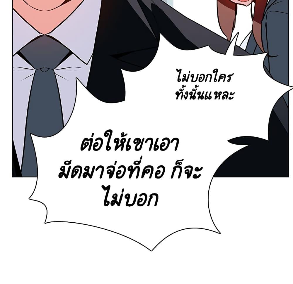 Doujin-Lc- อ่าน โดจิน มังฮวา เกาหลี ญี่ปุ่น จีน แปลไทย Fallen Flower สัญญาลับฉบับเปลือย ตอนที่ 1 2 3 4 5 6 7 8 9 10 11 12 13 14 ฟรี ไม่มีโฆษณา อ่าน โดจิน Manhwa เกาหลี ญี่ปุ่น จีน เรามีครบ คัดมาให้เน้นๆ โดจิน 18+ รับประกันความฟินโดย  Doujin Lc