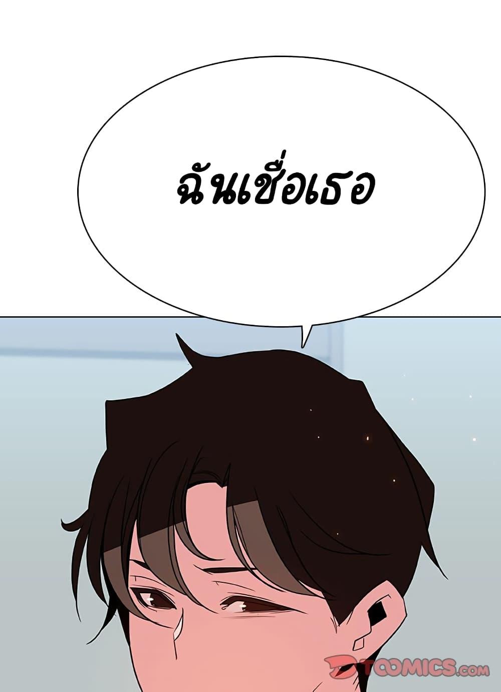 Doujin-Lc- อ่าน โดจิน มังฮวา เกาหลี ญี่ปุ่น จีน แปลไทย Fallen Flower สัญญาลับฉบับเปลือย ตอนที่ 1 2 3 4 5 6 7 8 9 10 11 12 13 14 ฟรี ไม่มีโฆษณา อ่าน โดจิน Manhwa เกาหลี ญี่ปุ่น จีน เรามีครบ คัดมาให้เน้นๆ โดจิน 18+ รับประกันความฟินโดย  Doujin Lc