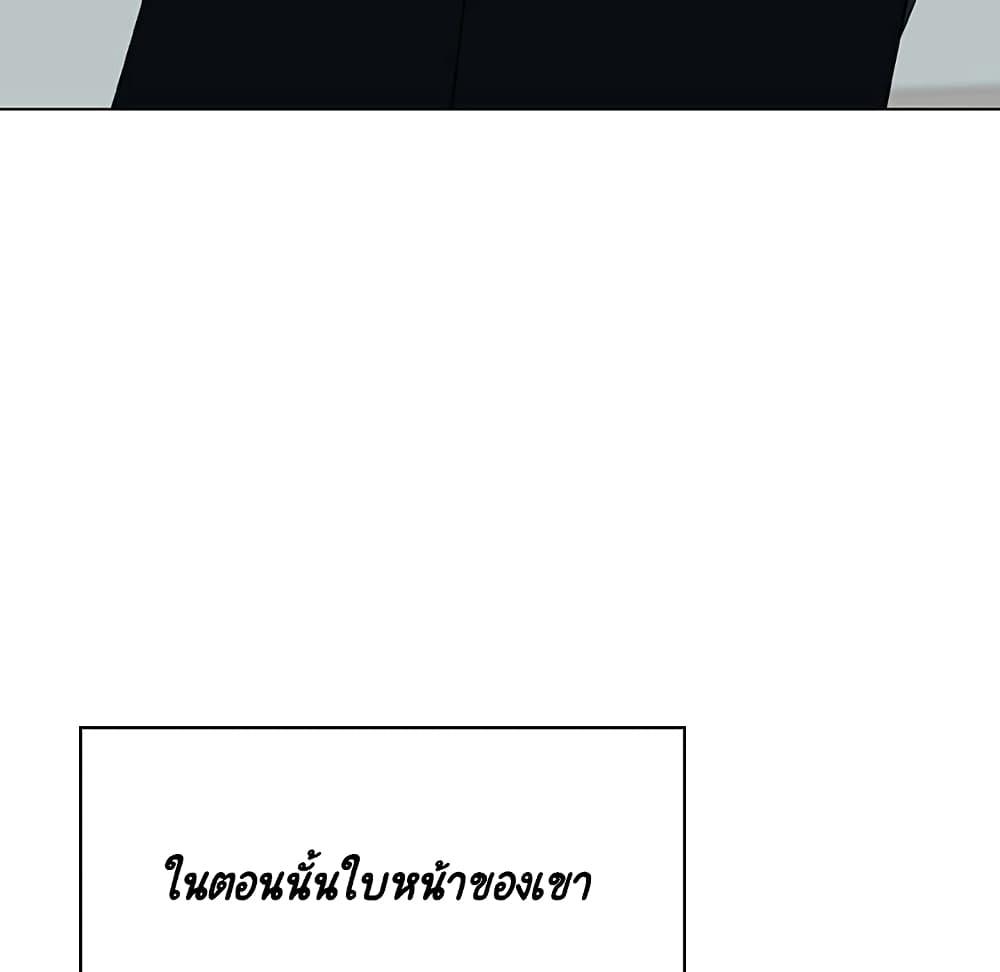 Doujin-Lc- อ่าน โดจิน มังฮวา เกาหลี ญี่ปุ่น จีน แปลไทย Fallen Flower สัญญาลับฉบับเปลือย ตอนที่ 1 2 3 4 5 6 7 8 9 10 11 12 13 14 ฟรี ไม่มีโฆษณา อ่าน โดจิน Manhwa เกาหลี ญี่ปุ่น จีน เรามีครบ คัดมาให้เน้นๆ โดจิน 18+ รับประกันความฟินโดย  Doujin Lc