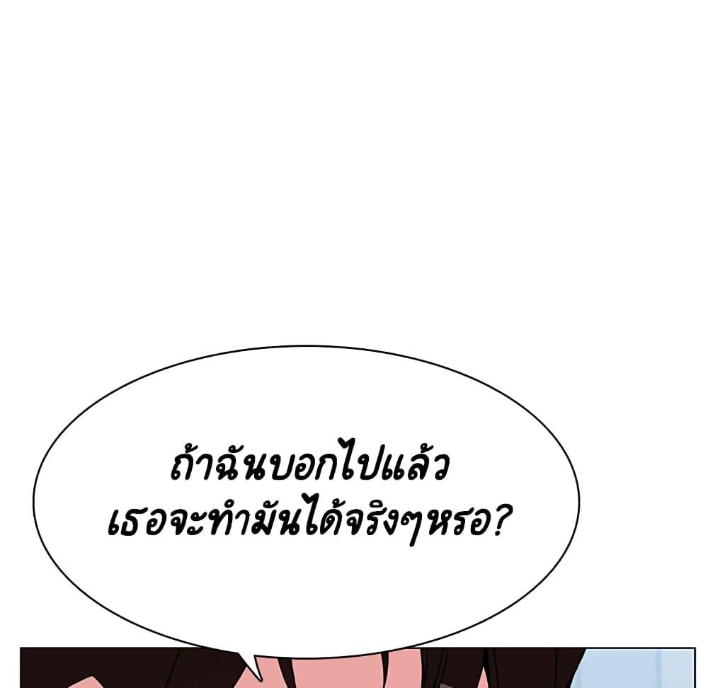 Doujin-Lc- อ่าน โดจิน มังฮวา เกาหลี ญี่ปุ่น จีน แปลไทย Fallen Flower สัญญาลับฉบับเปลือย ตอนที่ 1 2 3 4 5 6 7 8 9 10 11 12 13 14 ฟรี ไม่มีโฆษณา อ่าน โดจิน Manhwa เกาหลี ญี่ปุ่น จีน เรามีครบ คัดมาให้เน้นๆ โดจิน 18+ รับประกันความฟินโดย  Doujin Lc