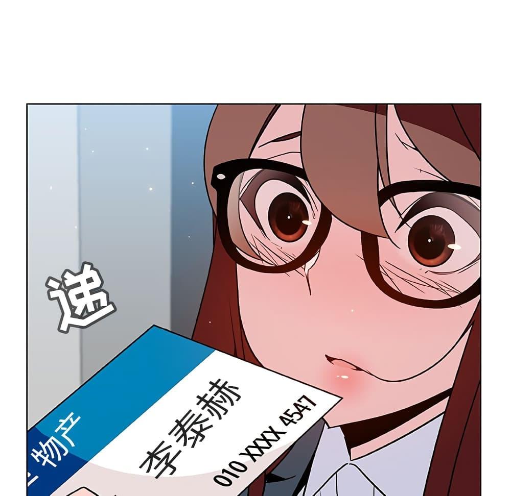 Doujin-Lc- อ่าน โดจิน มังฮวา เกาหลี ญี่ปุ่น จีน แปลไทย Fallen Flower สัญญาลับฉบับเปลือย ตอนที่ 1 2 3 4 5 6 7 8 9 10 11 12 13 14 ฟรี ไม่มีโฆษณา อ่าน โดจิน Manhwa เกาหลี ญี่ปุ่น จีน เรามีครบ คัดมาให้เน้นๆ โดจิน 18+ รับประกันความฟินโดย  Doujin Lc