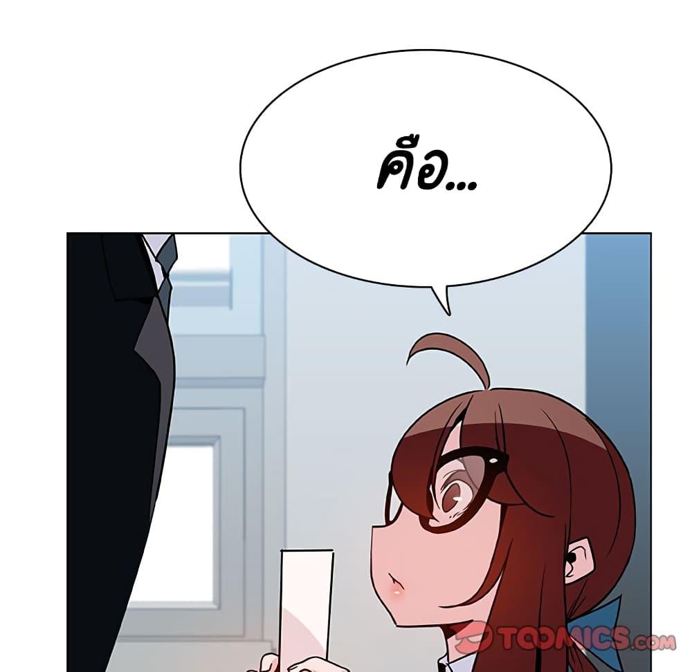 Doujin-Lc- อ่าน โดจิน มังฮวา เกาหลี ญี่ปุ่น จีน แปลไทย Fallen Flower สัญญาลับฉบับเปลือย ตอนที่ 1 2 3 4 5 6 7 8 9 10 11 12 13 14 ฟรี ไม่มีโฆษณา อ่าน โดจิน Manhwa เกาหลี ญี่ปุ่น จีน เรามีครบ คัดมาให้เน้นๆ โดจิน 18+ รับประกันความฟินโดย  Doujin Lc