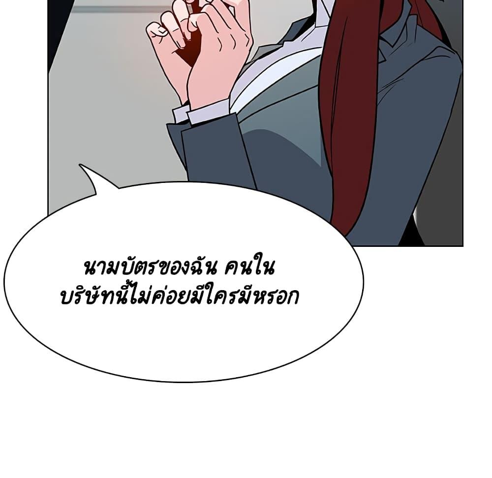 Doujin-Lc- อ่าน โดจิน มังฮวา เกาหลี ญี่ปุ่น จีน แปลไทย Fallen Flower สัญญาลับฉบับเปลือย ตอนที่ 1 2 3 4 5 6 7 8 9 10 11 12 13 14 ฟรี ไม่มีโฆษณา อ่าน โดจิน Manhwa เกาหลี ญี่ปุ่น จีน เรามีครบ คัดมาให้เน้นๆ โดจิน 18+ รับประกันความฟินโดย  Doujin Lc