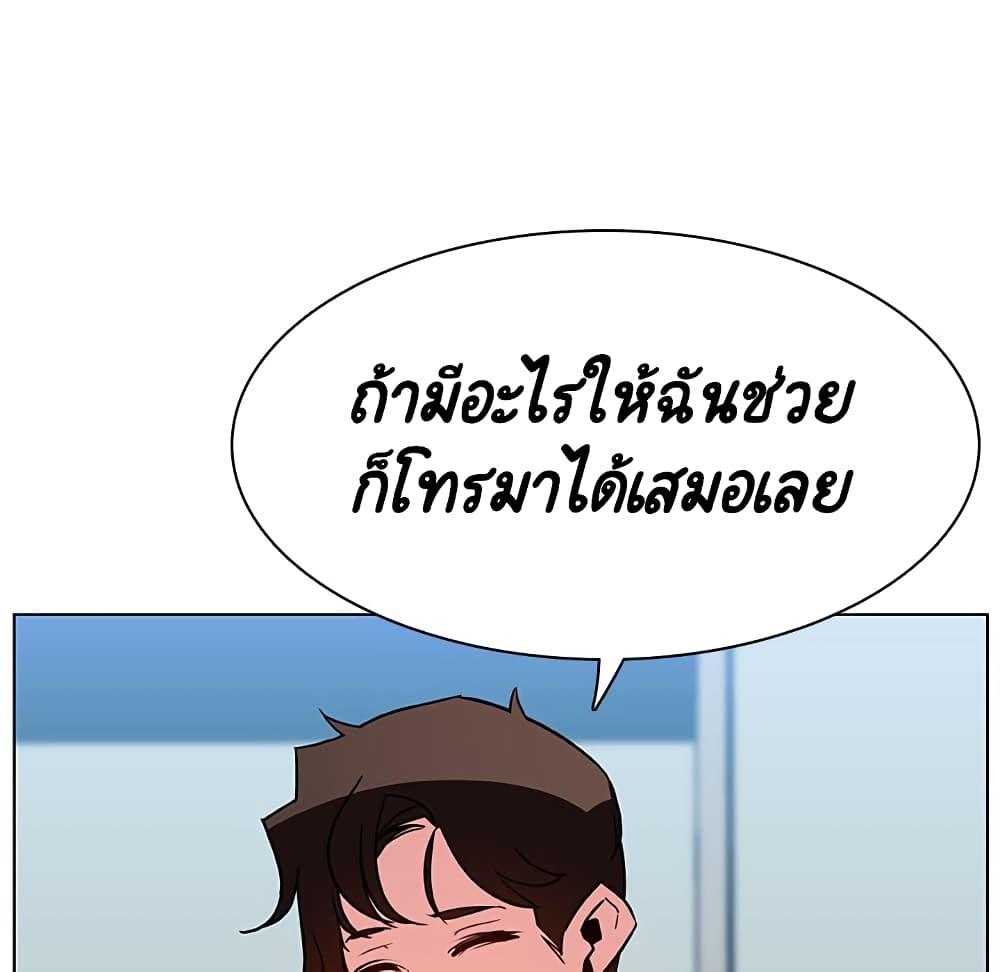 Doujin-Lc- อ่าน โดจิน มังฮวา เกาหลี ญี่ปุ่น จีน แปลไทย Fallen Flower สัญญาลับฉบับเปลือย ตอนที่ 1 2 3 4 5 6 7 8 9 10 11 12 13 14 ฟรี ไม่มีโฆษณา อ่าน โดจิน Manhwa เกาหลี ญี่ปุ่น จีน เรามีครบ คัดมาให้เน้นๆ โดจิน 18+ รับประกันความฟินโดย  Doujin Lc