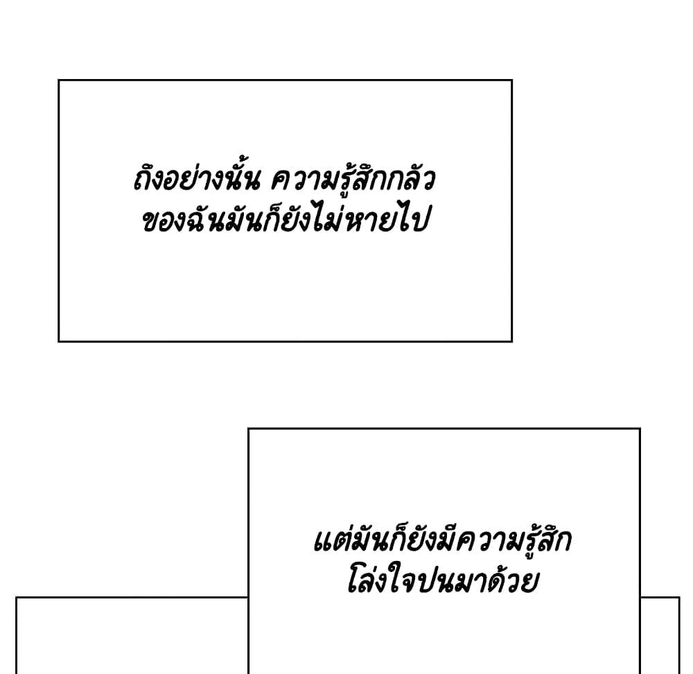 Doujin-Lc- อ่าน โดจิน มังฮวา เกาหลี ญี่ปุ่น จีน แปลไทย Fallen Flower สัญญาลับฉบับเปลือย ตอนที่ 1 2 3 4 5 6 7 8 9 10 11 12 13 14 ฟรี ไม่มีโฆษณา อ่าน โดจิน Manhwa เกาหลี ญี่ปุ่น จีน เรามีครบ คัดมาให้เน้นๆ โดจิน 18+ รับประกันความฟินโดย  Doujin Lc