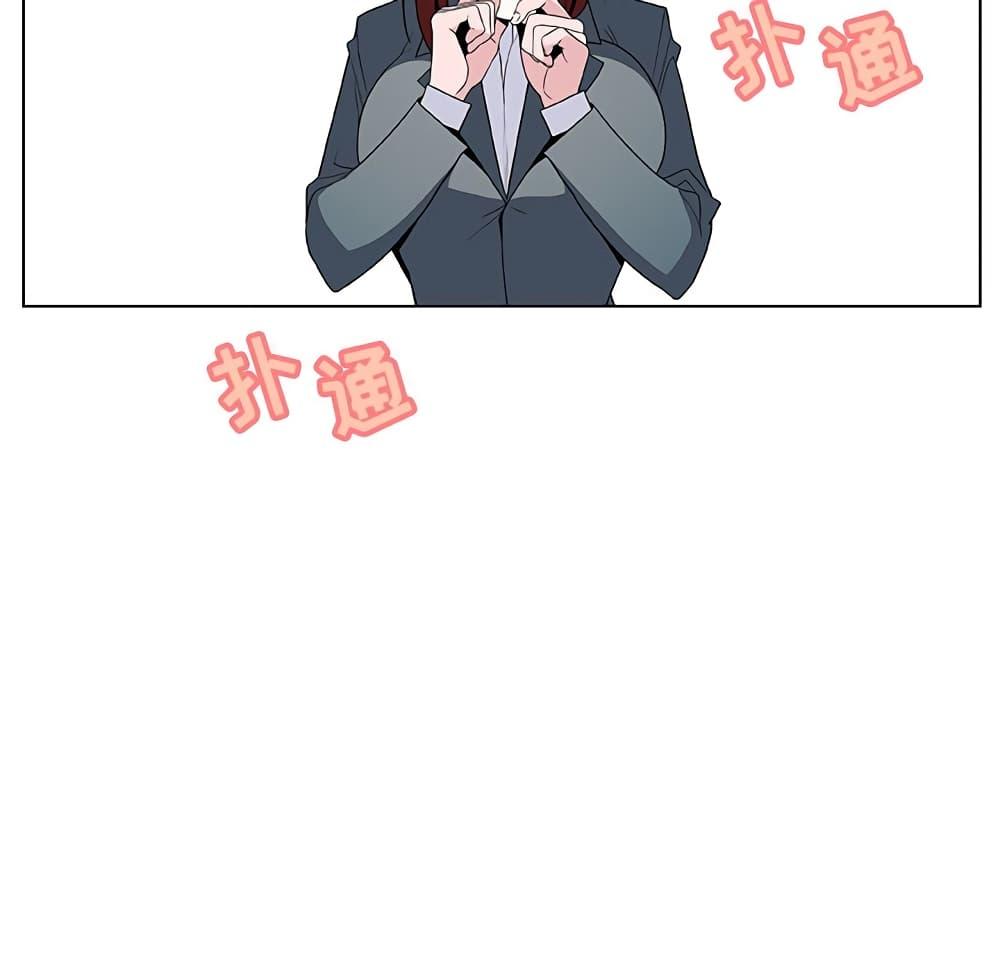 Doujin-Lc- อ่าน โดจิน มังฮวา เกาหลี ญี่ปุ่น จีน แปลไทย Fallen Flower สัญญาลับฉบับเปลือย ตอนที่ 1 2 3 4 5 6 7 8 9 10 11 12 13 14 ฟรี ไม่มีโฆษณา อ่าน โดจิน Manhwa เกาหลี ญี่ปุ่น จีน เรามีครบ คัดมาให้เน้นๆ โดจิน 18+ รับประกันความฟินโดย  Doujin Lc