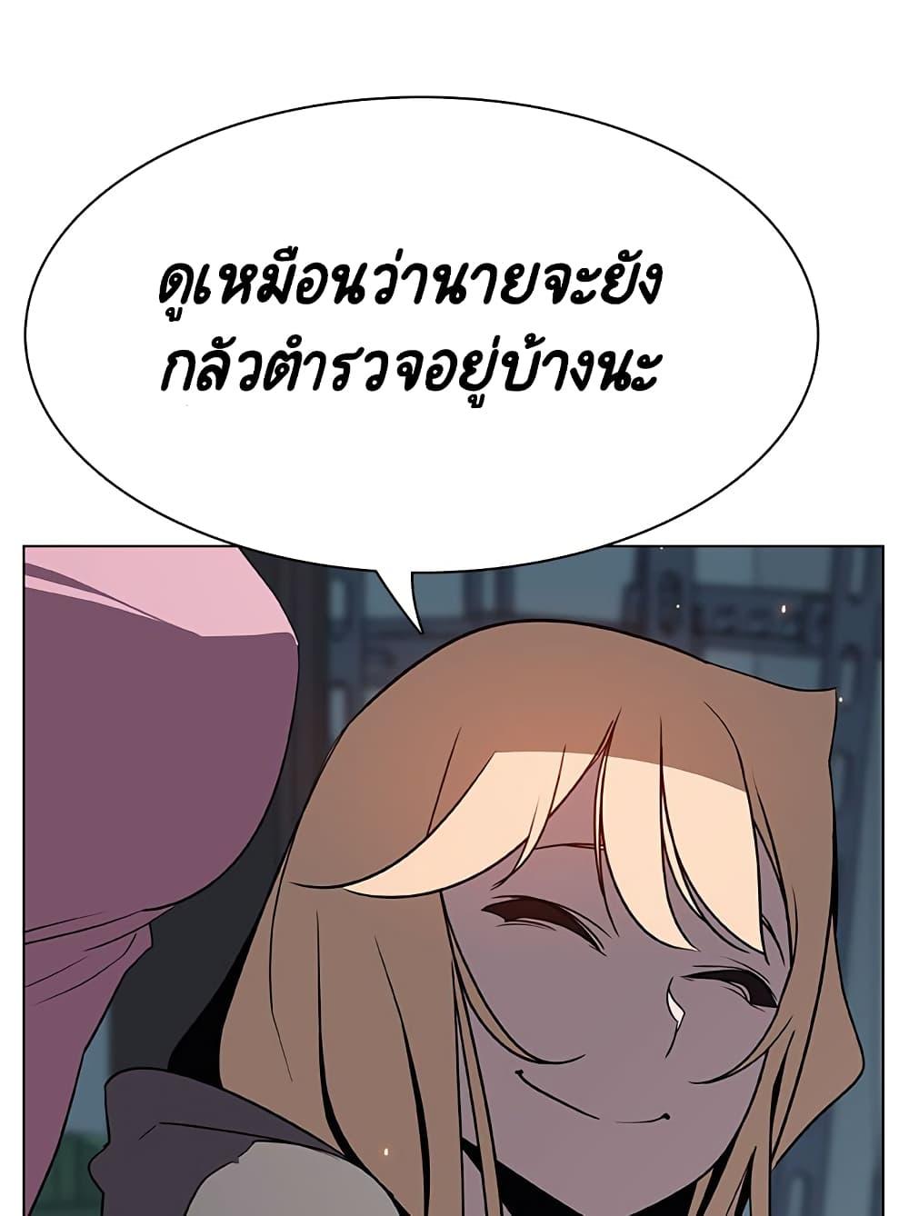 Doujin-Lc- อ่าน โดจิน มังฮวา เกาหลี ญี่ปุ่น จีน แปลไทย Fallen Flower สัญญาลับฉบับเปลือย ตอนที่ 1 2 3 4 5 6 7 8 9 10 11 12 13 14 ฟรี ไม่มีโฆษณา อ่าน โดจิน Manhwa เกาหลี ญี่ปุ่น จีน เรามีครบ คัดมาให้เน้นๆ โดจิน 18+ รับประกันความฟินโดย  Doujin Lc