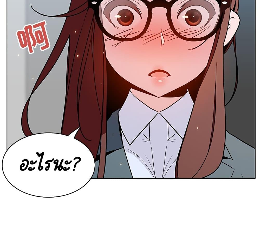 Doujin-Lc- อ่าน โดจิน มังฮวา เกาหลี ญี่ปุ่น จีน แปลไทย Fallen Flower สัญญาลับฉบับเปลือย ตอนที่ 1 2 3 4 5 6 7 8 9 10 11 12 13 14 ฟรี ไม่มีโฆษณา อ่าน โดจิน Manhwa เกาหลี ญี่ปุ่น จีน เรามีครบ คัดมาให้เน้นๆ โดจิน 18+ รับประกันความฟินโดย  Doujin Lc