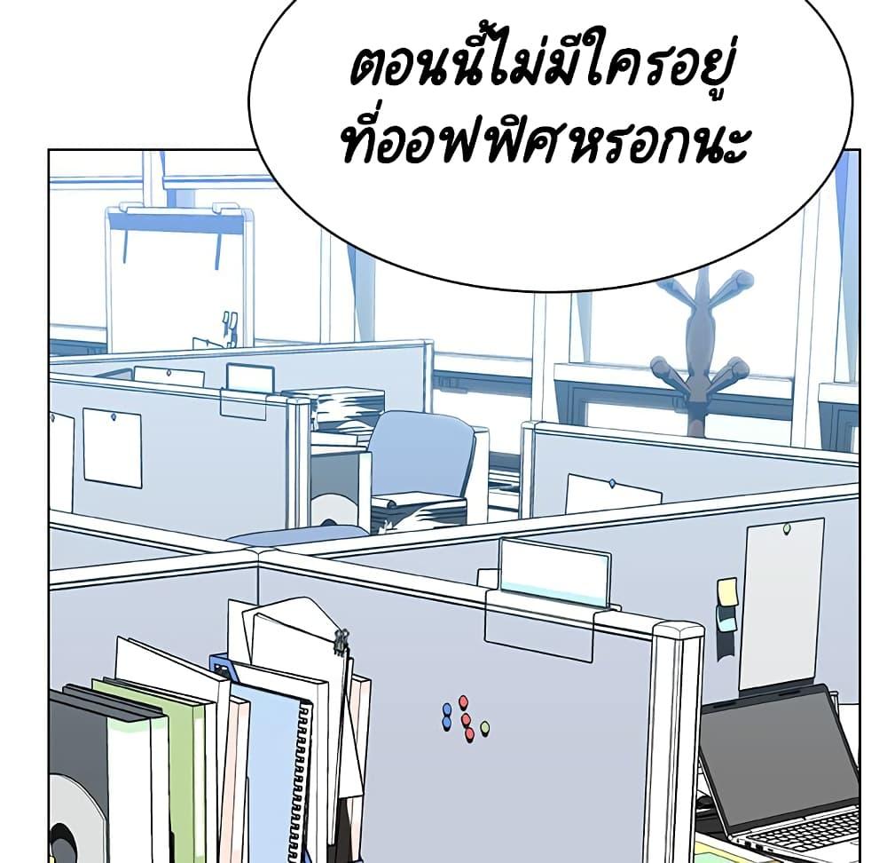 Doujin-Lc- อ่าน โดจิน มังฮวา เกาหลี ญี่ปุ่น จีน แปลไทย Fallen Flower สัญญาลับฉบับเปลือย ตอนที่ 1 2 3 4 5 6 7 8 9 10 11 12 13 14 ฟรี ไม่มีโฆษณา อ่าน โดจิน Manhwa เกาหลี ญี่ปุ่น จีน เรามีครบ คัดมาให้เน้นๆ โดจิน 18+ รับประกันความฟินโดย  Doujin Lc