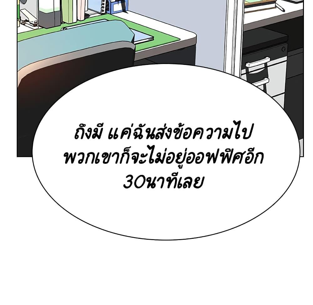 Doujin-Lc- อ่าน โดจิน มังฮวา เกาหลี ญี่ปุ่น จีน แปลไทย Fallen Flower สัญญาลับฉบับเปลือย ตอนที่ 1 2 3 4 5 6 7 8 9 10 11 12 13 14 ฟรี ไม่มีโฆษณา อ่าน โดจิน Manhwa เกาหลี ญี่ปุ่น จีน เรามีครบ คัดมาให้เน้นๆ โดจิน 18+ รับประกันความฟินโดย  Doujin Lc