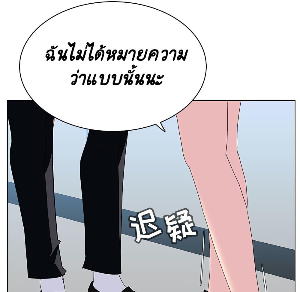 Doujin-Lc- อ่าน โดจิน มังฮวา เกาหลี ญี่ปุ่น จีน แปลไทย Fallen Flower สัญญาลับฉบับเปลือย ตอนที่ 1 2 3 4 5 6 7 8 9 10 11 12 13 14 ฟรี ไม่มีโฆษณา อ่าน โดจิน Manhwa เกาหลี ญี่ปุ่น จีน เรามีครบ คัดมาให้เน้นๆ โดจิน 18+ รับประกันความฟินโดย  Doujin Lc