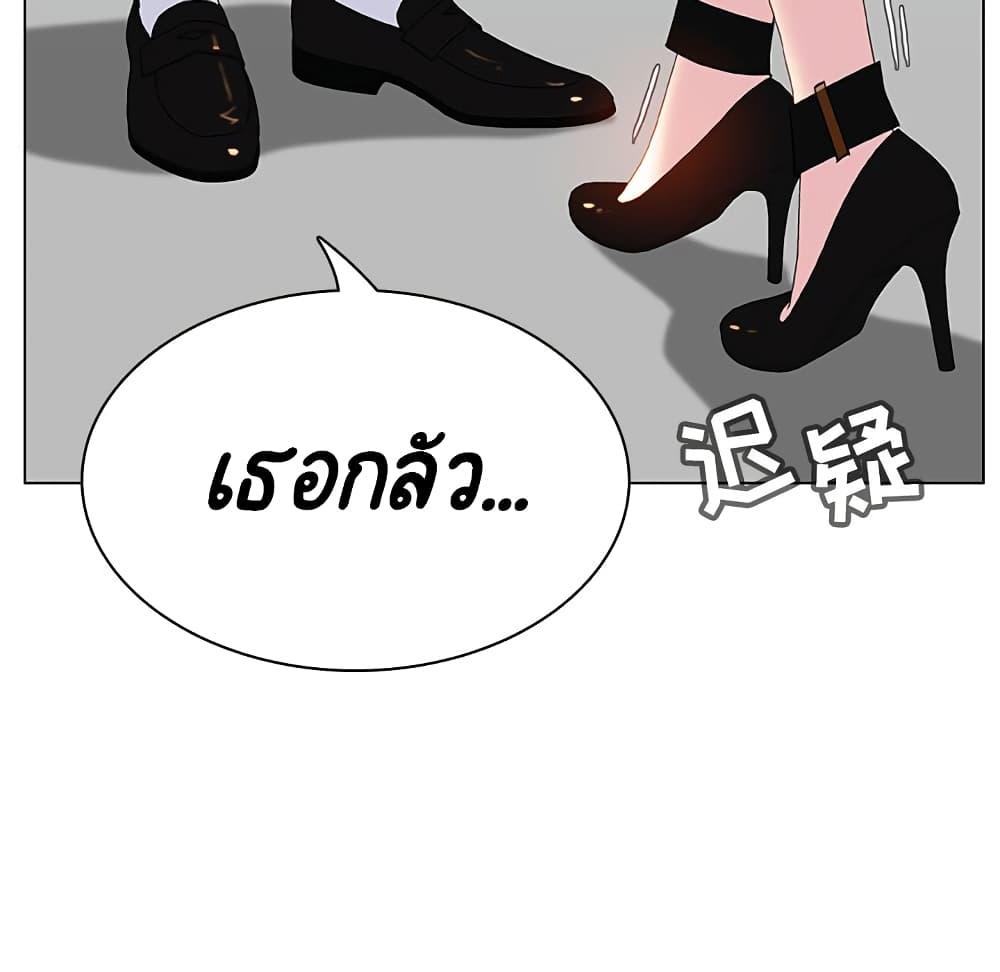Doujin-Lc- อ่าน โดจิน มังฮวา เกาหลี ญี่ปุ่น จีน แปลไทย Fallen Flower สัญญาลับฉบับเปลือย ตอนที่ 1 2 3 4 5 6 7 8 9 10 11 12 13 14 ฟรี ไม่มีโฆษณา อ่าน โดจิน Manhwa เกาหลี ญี่ปุ่น จีน เรามีครบ คัดมาให้เน้นๆ โดจิน 18+ รับประกันความฟินโดย  Doujin Lc