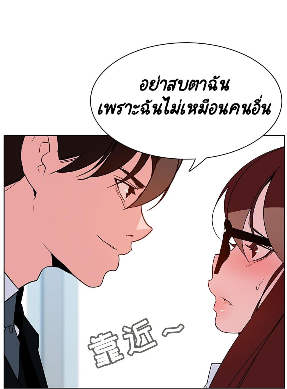 Doujin-Lc- อ่าน โดจิน มังฮวา เกาหลี ญี่ปุ่น จีน แปลไทย Fallen Flower สัญญาลับฉบับเปลือย ตอนที่ 1 2 3 4 5 6 7 8 9 10 11 12 13 14 ฟรี ไม่มีโฆษณา อ่าน โดจิน Manhwa เกาหลี ญี่ปุ่น จีน เรามีครบ คัดมาให้เน้นๆ โดจิน 18+ รับประกันความฟินโดย  Doujin Lc