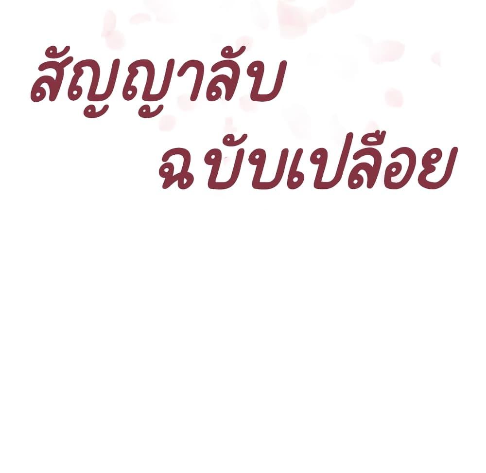 Doujin-Lc- อ่าน โดจิน มังฮวา เกาหลี ญี่ปุ่น จีน แปลไทย Fallen Flower สัญญาลับฉบับเปลือย ตอนที่ 1 2 3 4 5 6 7 8 9 10 11 12 13 14 ฟรี ไม่มีโฆษณา อ่าน โดจิน Manhwa เกาหลี ญี่ปุ่น จีน เรามีครบ คัดมาให้เน้นๆ โดจิน 18+ รับประกันความฟินโดย  Doujin Lc